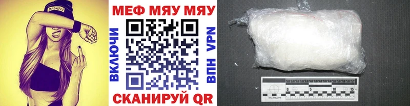 Все наркотики Богданович БУТИРАТ Alpha-PVP Кокаин Меф Амфетамин МАРИХУАНА ГАШ