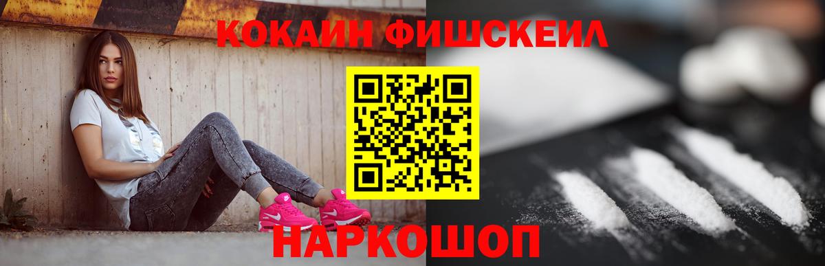 Cocaine Эквадор Богданович