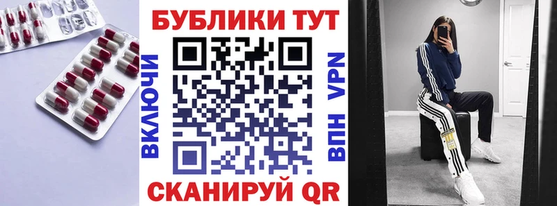 ОМГ ОМГ   Богданович  ЭКСТАЗИ Cube  где купить  