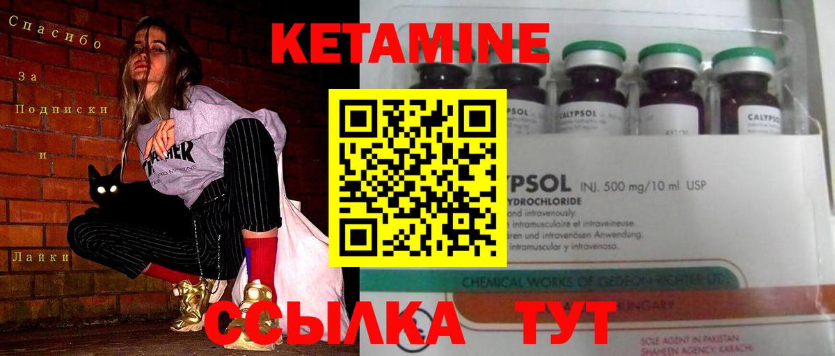  COCAIN Богданович