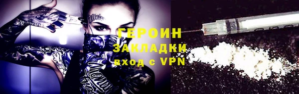 гидропоника Абдулино