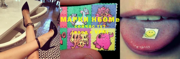 гидропоника Абдулино