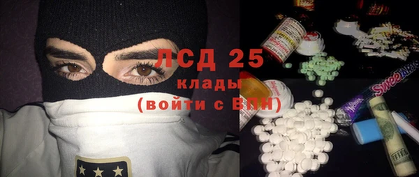 ешки Алексеевка