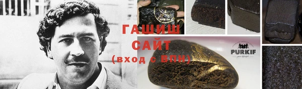 ешки Алексеевка