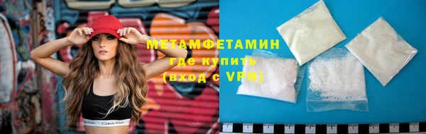 кокаин VHQ Алексин