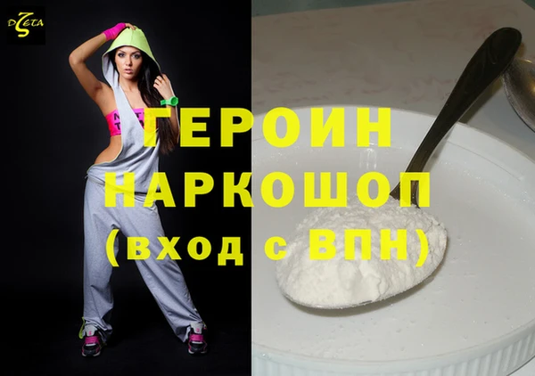 гидропоника Абдулино