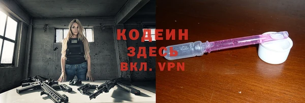 гидропоника Абдулино