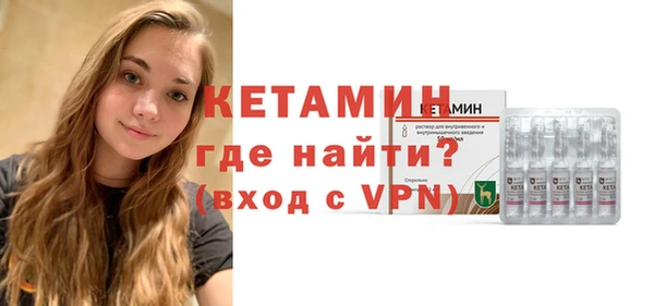 ешки Алексеевка