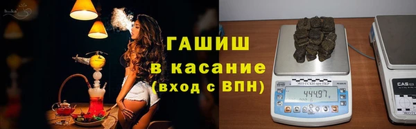 ешки Алексеевка