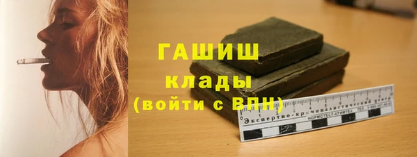 гидропоника Абдулино