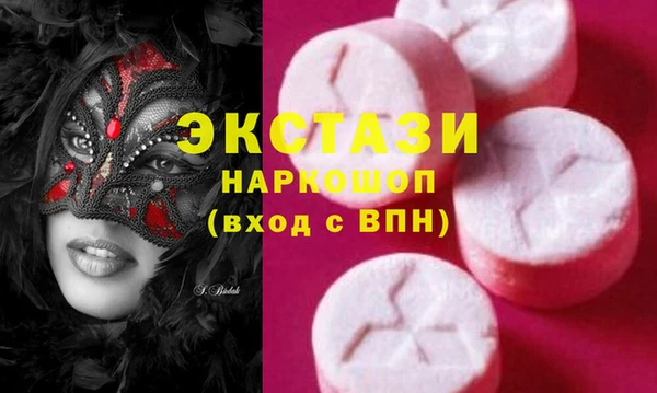гидропоника Абдулино