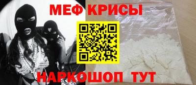 дурь Апшеронск