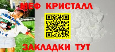 дурь Апшеронск
