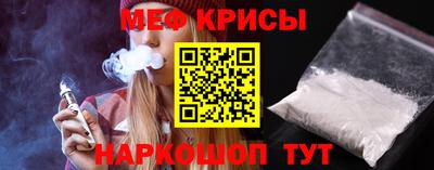 ГАЛЛЮЦИНОГЕННЫЕ ГРИБЫ Апрелевка