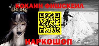 дурь Апшеронск