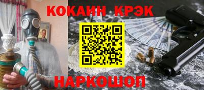 ГАЛЛЮЦИНОГЕННЫЕ ГРИБЫ Апрелевка