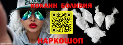ГАЛЛЮЦИНОГЕННЫЕ ГРИБЫ Апрелевка