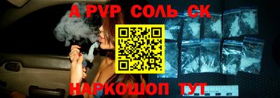 ГАЛЛЮЦИНОГЕННЫЕ ГРИБЫ Апрелевка