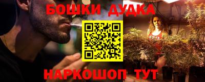 ГАЛЛЮЦИНОГЕННЫЕ ГРИБЫ Апрелевка