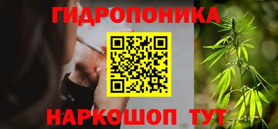 MDMA Premium VHQ Балашиха