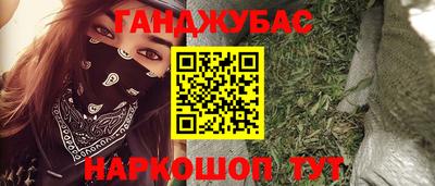 ГАЛЛЮЦИНОГЕННЫЕ ГРИБЫ Апрелевка