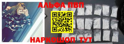 ГАЛЛЮЦИНОГЕННЫЕ ГРИБЫ Апрелевка