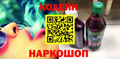 ГАЛЛЮЦИНОГЕННЫЕ ГРИБЫ Апрелевка