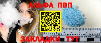 ГАЛЛЮЦИНОГЕННЫЕ ГРИБЫ Апрелевка