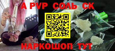 ГАЛЛЮЦИНОГЕННЫЕ ГРИБЫ Апрелевка