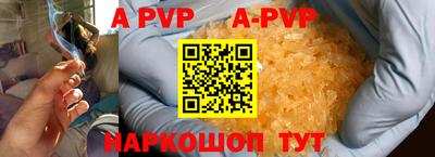 ГАЛЛЮЦИНОГЕННЫЕ ГРИБЫ Апрелевка