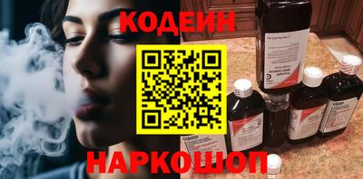 ГАЛЛЮЦИНОГЕННЫЕ ГРИБЫ Апрелевка