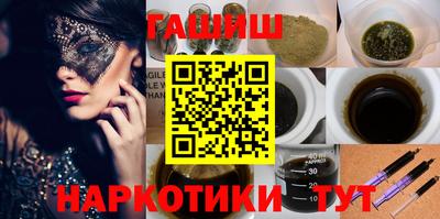 ГАЛЛЮЦИНОГЕННЫЕ ГРИБЫ Апрелевка