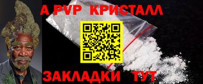 ГАЛЛЮЦИНОГЕННЫЕ ГРИБЫ Апрелевка