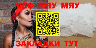 ГАЛЛЮЦИНОГЕННЫЕ ГРИБЫ Апрелевка