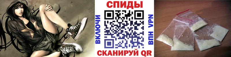сколько стоит  Богданович  Первитин пудра 