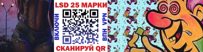 Наркотические марки 1,8мг Богданович