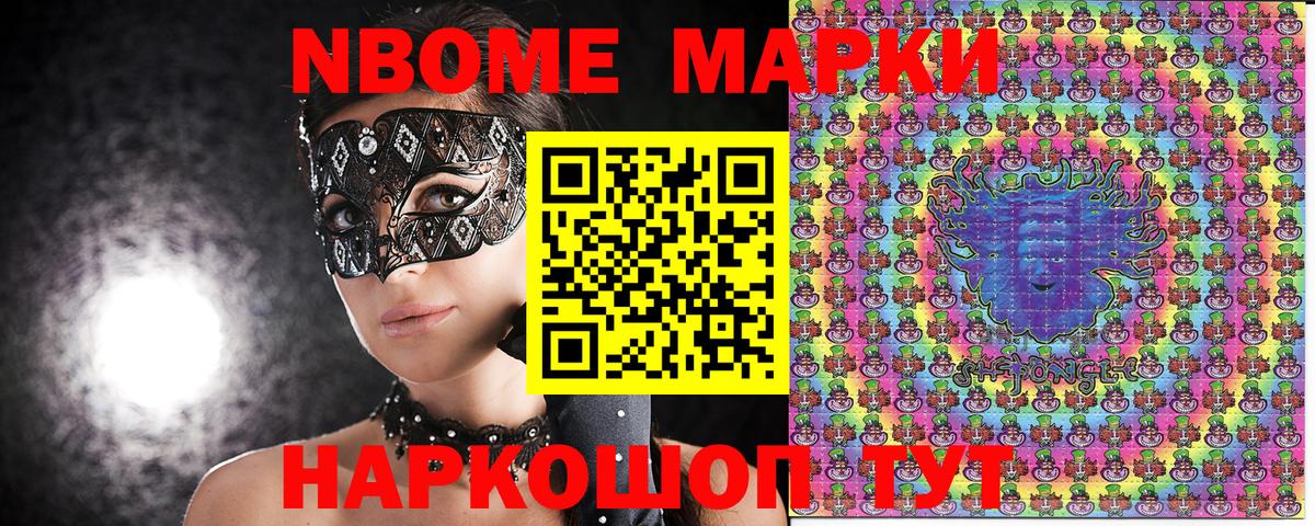 Cocaine  Бошки Шишки  Вход с VPN  Богданович  МЕФ кристаллы  ГАШ 